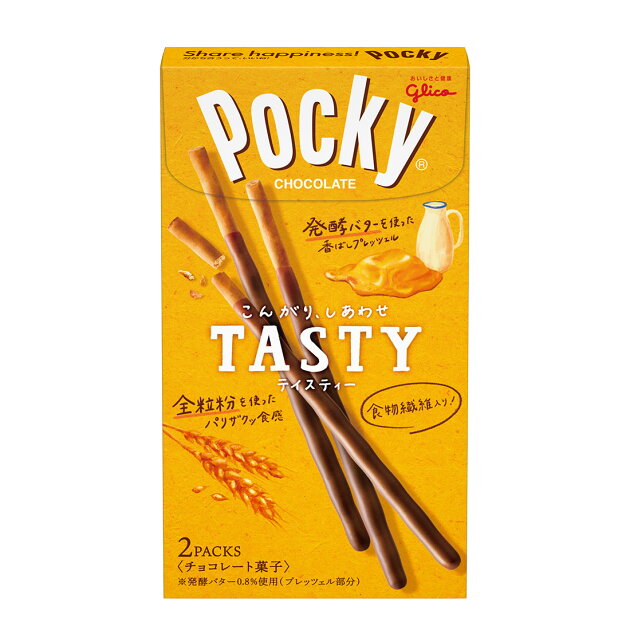 4日間限定価格 ポッキー Tasty 11 9 11 12お届け 楽天西友ネットスーパー